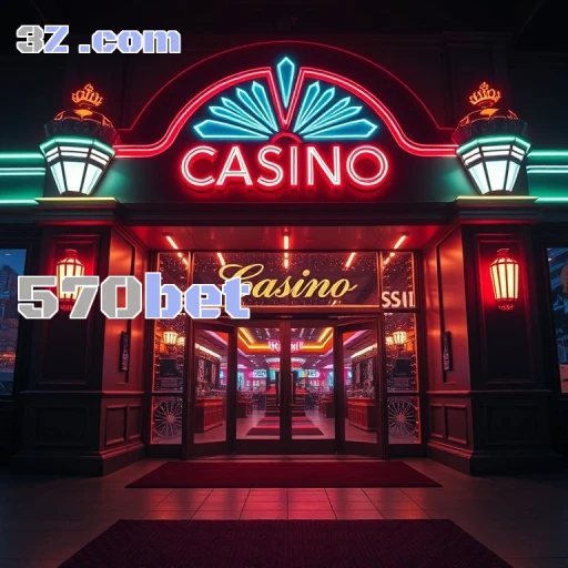 Slots Incríveis no 570bet: Aventura e Prêmios